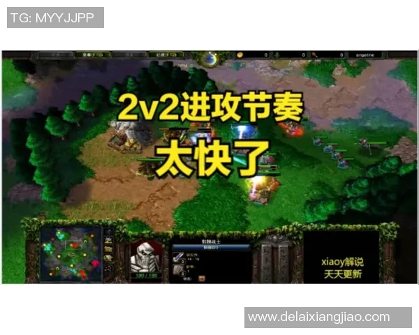 120魔兽比赛2V2-热血沸腾的魔兽争霸，一场激烈的120魔兽比赛2V2纪实-120魔兽比赛2V2