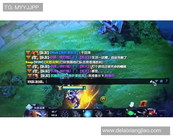 dota比赛在哪里-DOTA比赛在哪些赛场？专业玩家的竞技舞台探索-dota比赛在哪里