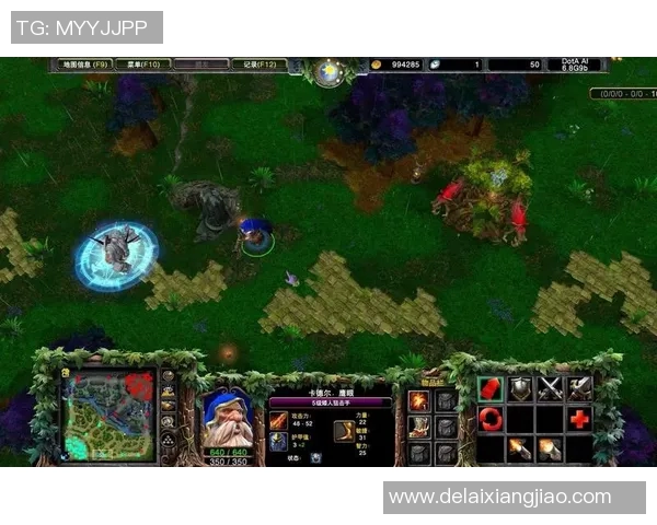 dota视频 比赛视频下载-DOTA比赛视频下载，探索精彩竞技的世界-dota视频 比赛视频下载