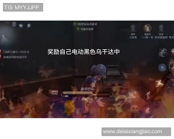 ig囚徒黄金赛比赛视频-IG囚徒黄金赛比赛视频，热血竞技，再现荣耀时刻-ig囚徒黄金赛比赛视频