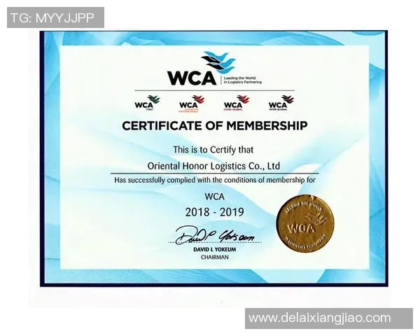 300wca比赛直播2017-亲历巅峰对决—记一场独特的视觉盛宴，WCA比赛直播之夜（2017）300wca比赛直播2017